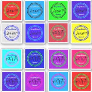 Adesivo Feliz ginasta de Natal 16 Stickers Boys/Girls