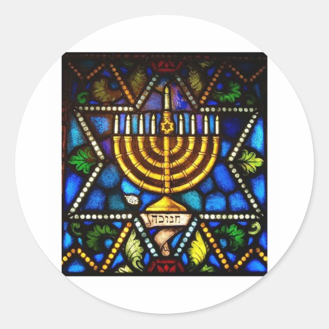 ADESIVO FELIZ HANUKKAH (Frente)