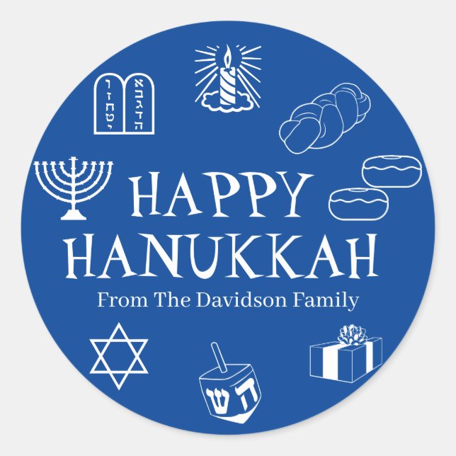 Adesivo Feliz Hanukkah, branco, texto personalizado bonito (Frente)