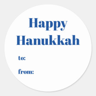 Adesivo Feliz Hanukkah de azul branco para o mínimo vazio
