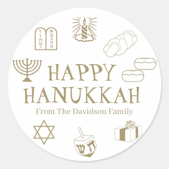 Adesivo Feliz Hanukkah, dourado, com nome personalizado. (Frente)