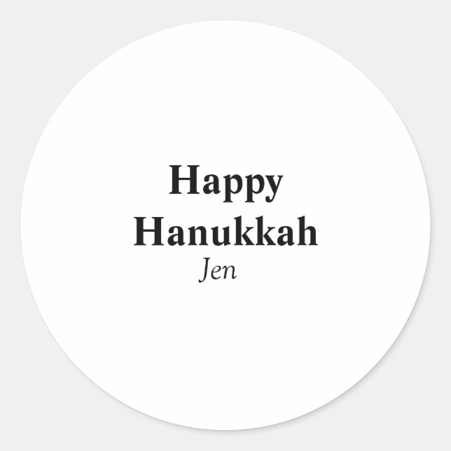 Adesivo Feliz Hanukkah, seu nome de imagem de texto editáv (Frente)