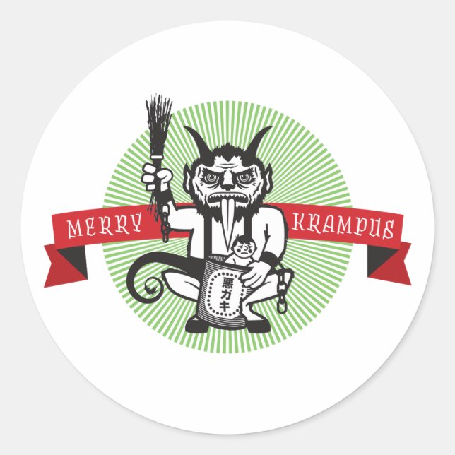 Adesivo Feliz Krampus (Frente)