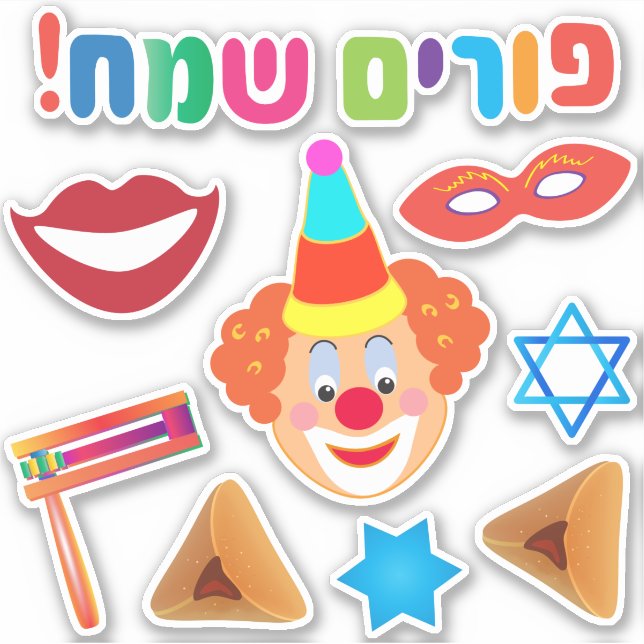 Adesivo Feliz Palhaços Festa de Férias do Purim Símbolos d (Frente)