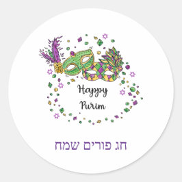 Adesivo Feliz Purim