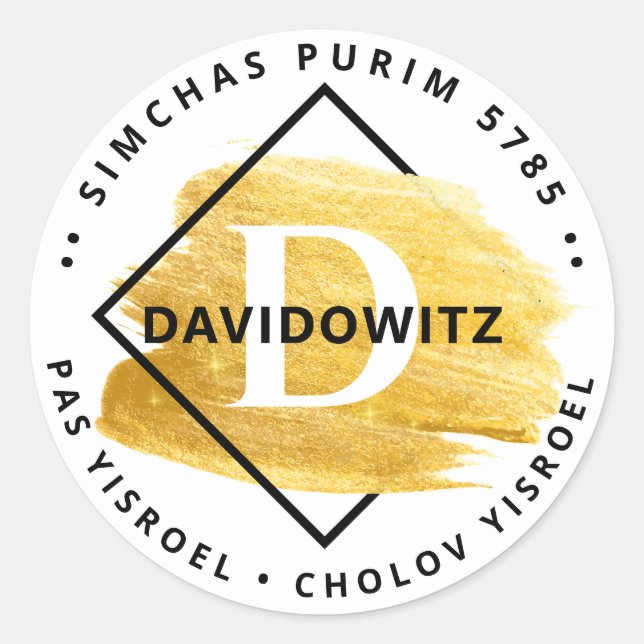 Adesivo Feliz Purim - Kosher Info Monograma Dourado Swash  (Frente)