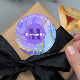 Adesivo Feliz Purim - Monograma Clássico de Informações Ko