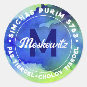 Adesivo Feliz Purim Watercolor Monograma Kosher Info