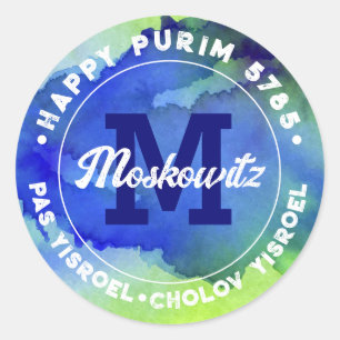 Adesivo Feliz Purim Watercolor Monograma Kosher Info Class