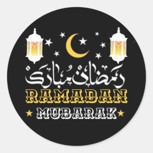 Adesivo Feliz Ramadan Kareem E Eid Mubarak 2024