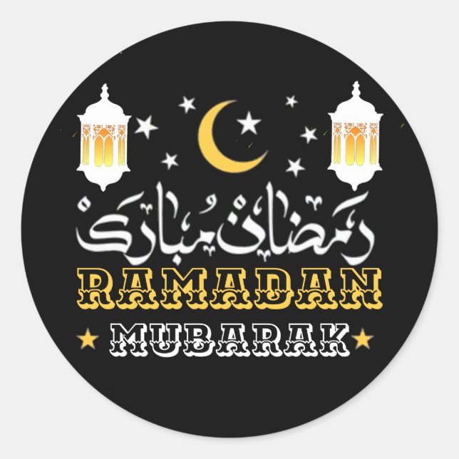 Adesivo Feliz Ramadan Kareem E Eid Mubarak 2024 (Frente)