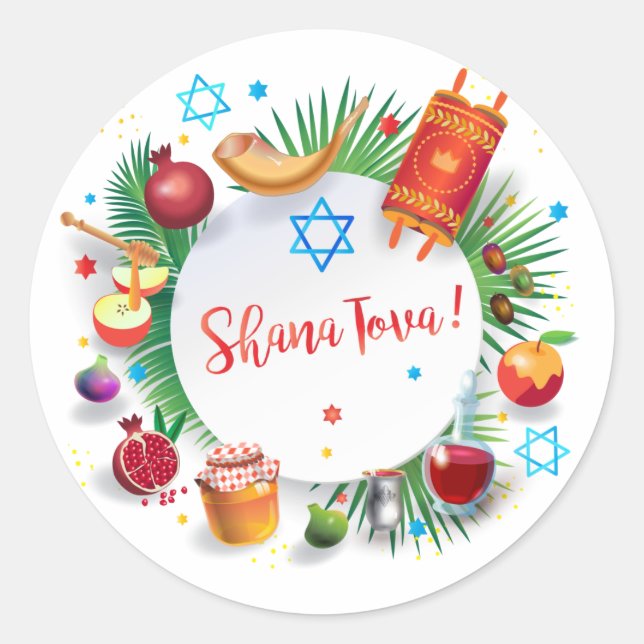 Adesivo Feliz Rosh Hashanah Jewish Ano Novo Mel & Apple (Frente)