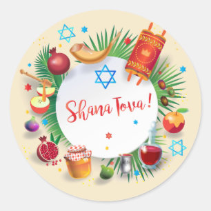 Adesivo Feliz Rosh Hashanah Jewish Ano Novo Mel & Apple