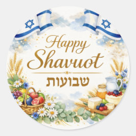 Adesivo Feliz Shavuot Adesivo, Israel Hebraico, Judaico