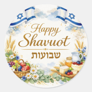 Adesivo Feliz Shavuot Adesivo, Israel Hebraico, Judaico