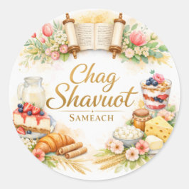 Adesivo Feliz Shavuot, Aquarela