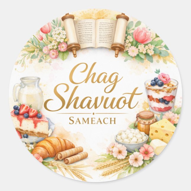 Adesivo Feliz Shavuot, Aquarela (Frente)