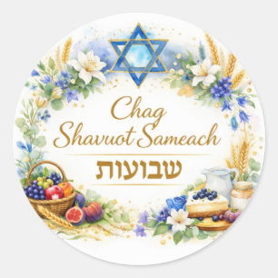 Adesivo Feliz Shavuot, Feliz Shavuot em Hebraico,