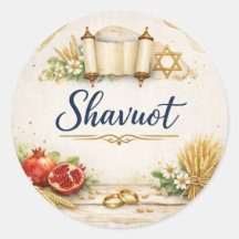 Adesivo Feliz Shavuot, Feriado Judaico