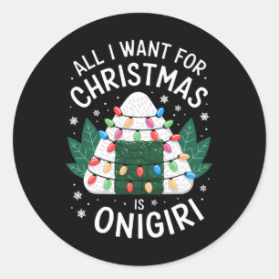 Adesivo Feliz Xmas Tudo Que Quero Para Homens Onigiri De N