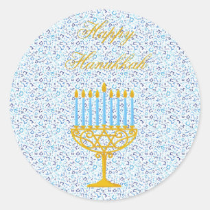 ADESIVO FELIZMENTE HANUKKAH PALHEIROS PERSONALIZÁVEIS