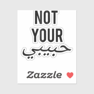 Adesivo Feminismo Protesto Contra Camisa Não Sua Habibi Gi