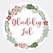 Fera de Natal Dinamarquesa, Glæ delig jul