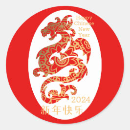 Adesivo Feriado de Ano Novo da China Vermelha Mandala Drag
