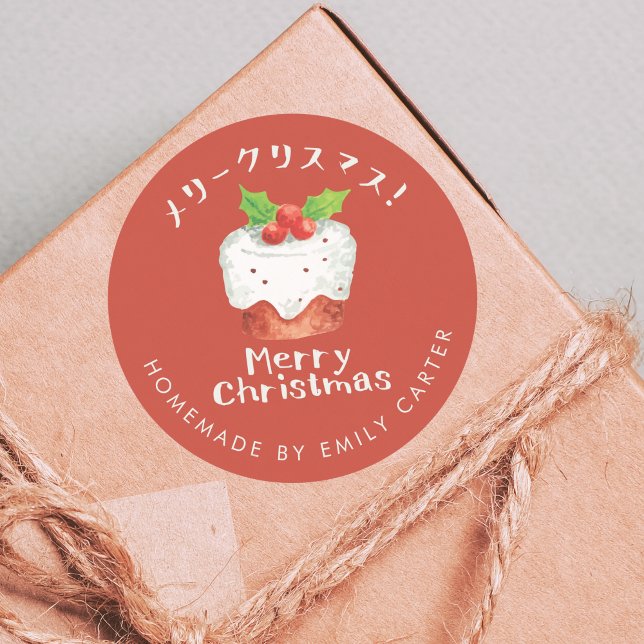 Adesivo Feriado de Natal Feliz Holly Cake Baking (Criador carregado)