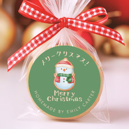 Adesivo Feriado Verde Feliz Natal Snowman Cookie