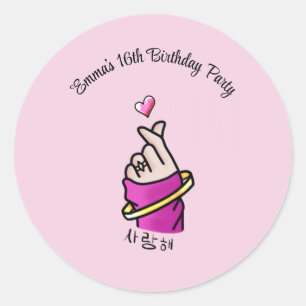Adesivo Festa de Aniversário de 16 anos Kpop Rosa