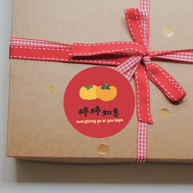 Adesivo Festa Vermelha do Desejo de Boa Sorte Chinês (Chinese Good Luck Wish Red Party Classic Round Sticker)