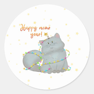 Adesivo Festive Cat Sticker New Year & Christmas