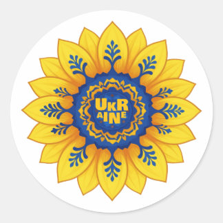 Adesivo Fica com a Ucrânia Bandeira de girassol azul amare