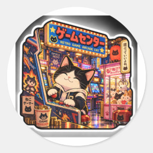 Adesivo Ficha de Gato de Arcade de Jogo Retro Arcade Jap