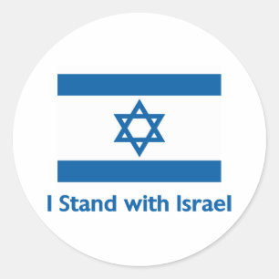 Adesivo Fico com Presentes e Camisetas de Israel