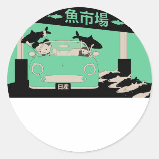 Adesivo Figaro Sticker