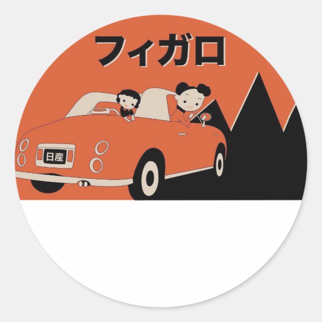 Adesivo Figaro Sticker (Frente)