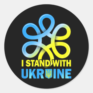 Adesivo Fique Com A Bandeira Da Ucrânia Anti-Putin Diga Nã