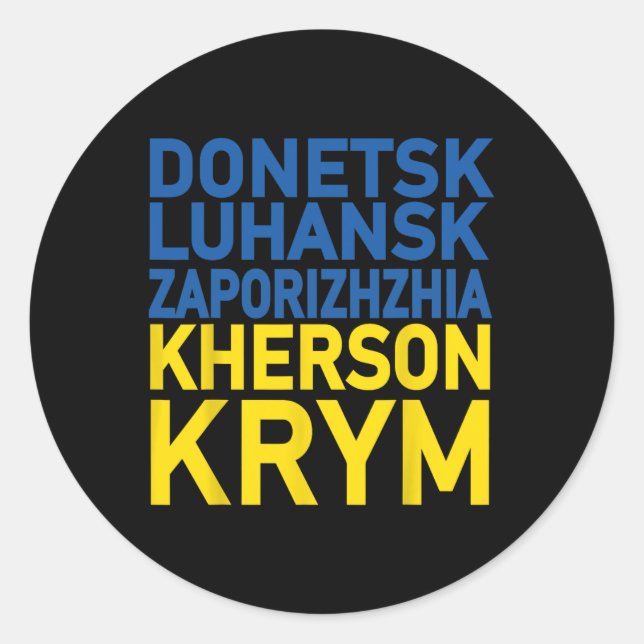 Adesivo Fique Com a Ucrânia Defendendo Donetsk  (Frente)