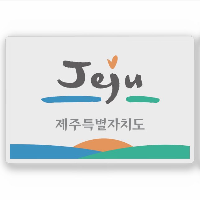 Adesivo Flag of Jeju Jeolla (Jeonnam), South Korea (Frente)