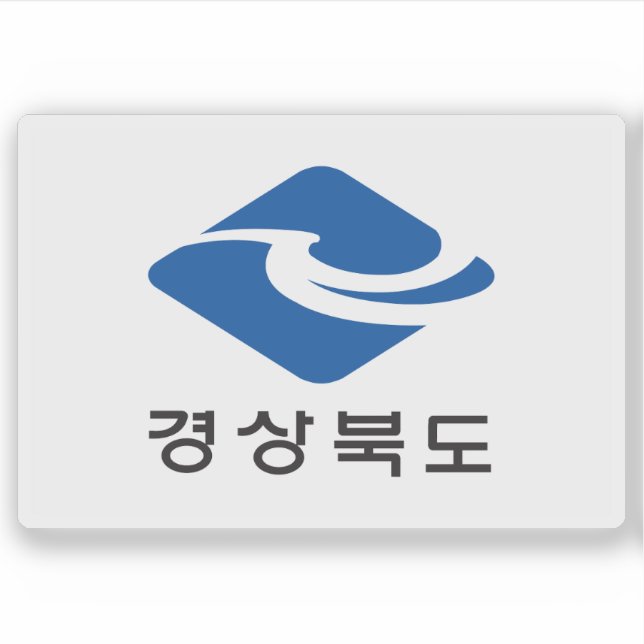 Adesivo Flag of North Gyeongsang Province, South Korea (Frente)
