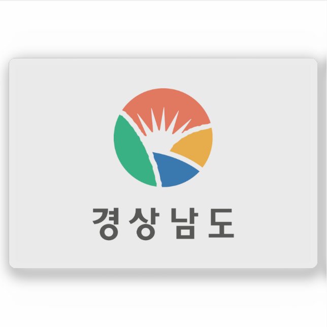 Adesivo Flag of South Gyeongsang Province, South Korea (Frente)