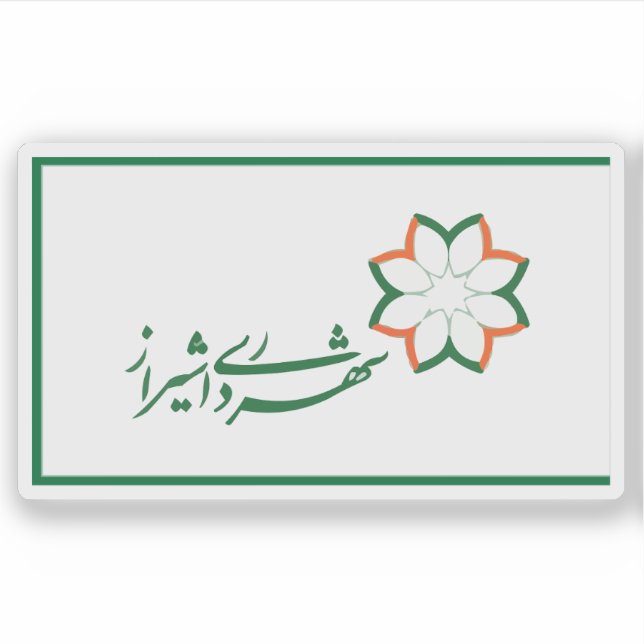 Adesivo Flag of the city of Shiraz, Iran (Frente)