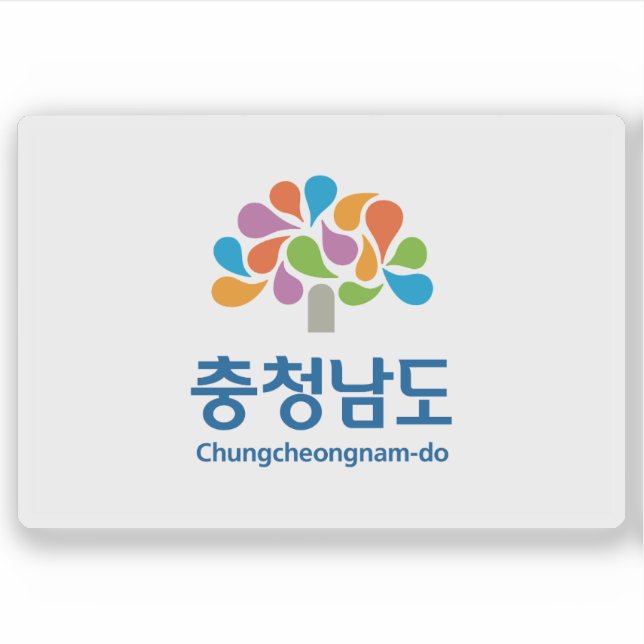 Adesivo Flag of the South Chungcheong Province,South Korea (Frente)