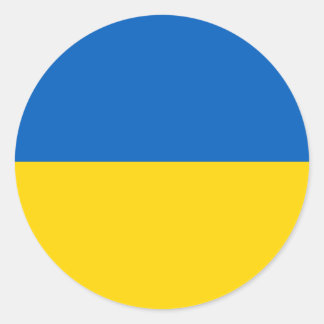 Adesivo Flag of Ukraine