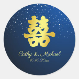 Adesivo Floco de neve do casamento chinês duplo felicidade