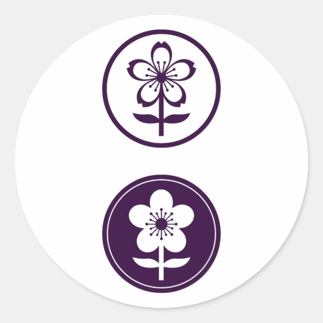 Adesivo flor de cereja e flor de maçã (Frente)