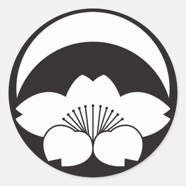 Adesivo Flor de cerejeira sob a lua crescente (Frente)