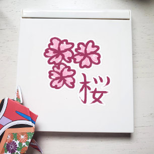 Adesivo Flor Sakura Cachura e Bonita com Kanji